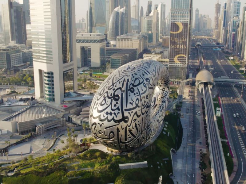  Прототипы для человечества - сила, меняющая мир, Дубай.